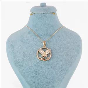 گردنبند زنانه ژوپینگ مدل پروانه کد AAB636