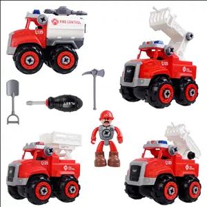 کیت ماشین بازی مدل ماشین های آتش نشانی و آدمک و ابزارهای آلست کد K1-40 بسته 8 عددی