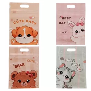 پاکت زیپ کیپ طرح حیوانات بامزه مدل Cute Baby کد 536 بسته 4 عددی