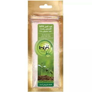 کود کامل NPK افزایش رشد  گیلدا مدل نیتروژن بالا وزن 25 گرم