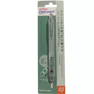 مداد نوکی 0.5 میلی متری زبرا مدل Delguard کد 7489