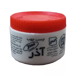 چسب چوب آذر مدل ممتاز وزن 450 گرم