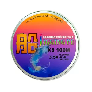 نخ ماهیگیری مدل براید 8x کد 26 سایز 0.30
