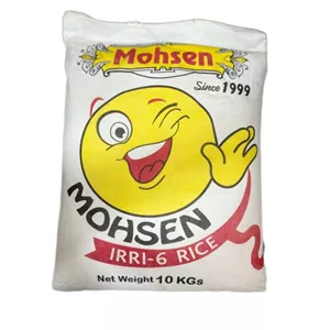 برنج پاکستانی  محسن - 10 کیلوگرم