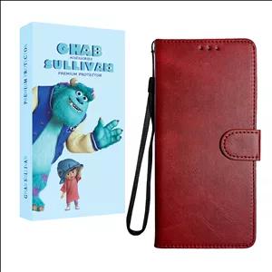 کیف کلاسوری قاب سالیوان مدل CHICBAG مناسب برای گوشی موبایل داریا Bond