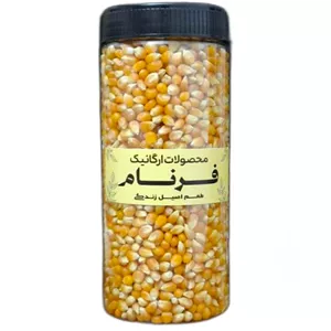 ذرت پاپ کورنی فرنام - 680 گرم