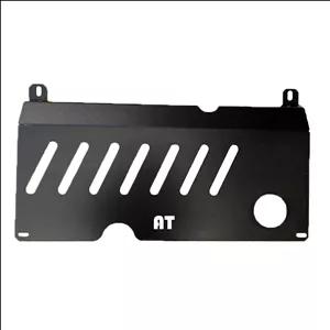 سینی زیر موتور مدل Y5636 مناسب برای تارا اتومات