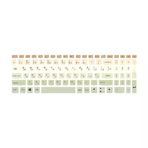 برچسب حروف فارسی کیبورد توییجین و موییجین مدل colors 20 مناسب برای لپ تاپ لنوو  IdeaPad Slim 3  15IAH8 , 15IAN8 , 15IRU9