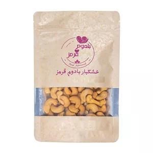 بادام هندی شور بادوم قرمز نمکدون - 500 گرم