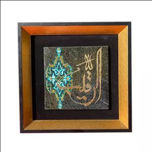 تابلو سنگ طرح الرقیب کد 32