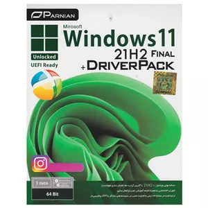 سیستم عامل Windows 11 21H2 UnlockedDriverPack Solution نشر پرنیان