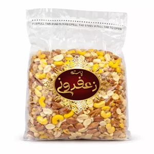 آجیل هفت مغز - 1000 گرم