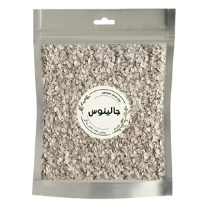 جودوسر پرک جالینوس - 250 گرم