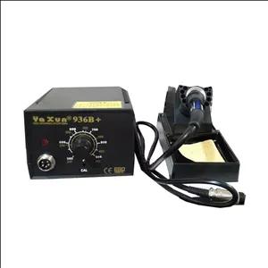 دستگاه هویه یاکسون مدل  936B