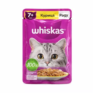 پوچ گربه بالغ ویسکاس مدل 7  Ragout طعم مرغ وزن 75 گرم