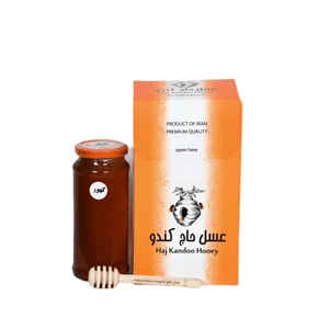 عسل طبیعی کهور حاج کندو - 500 گرم