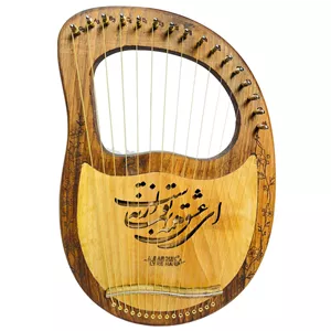چنگ رومی باروک طرح ای عشق 