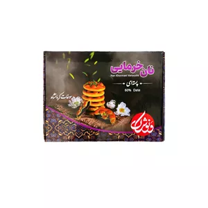 شیرینی نان خرمایی پسته ای ونوشک - 700 گرم