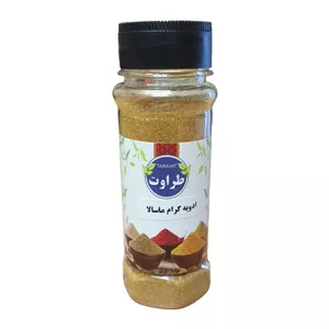 ادویه کرام ماسالا طراوت - 60 گرم
