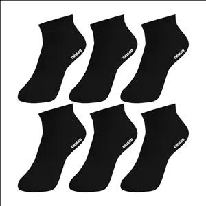 جوراب ساق کوتاه مردانه چیاکو مدل مچی ساده کد 999 بسته سه عددی