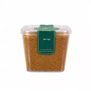 خاکشیر پاک شده زیره سبز - ۲۰۰ گرم