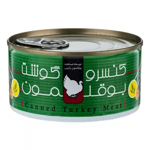 کنسرو گوشت بوقلمون با طعم شوید پارس بوقلمون - 180 گرم