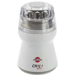آسیاب 200 وات 30 گرمی پارس خزر مدل Chili