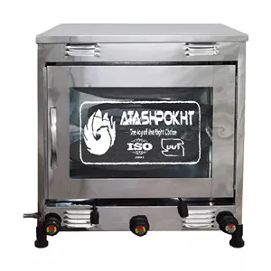 تنور گازی آتشپخت مدل نیمه استیل دوچدنه کد TG-531