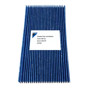 یلتر دستگاه تصفیه کننده هوا دایکین مدل MC70