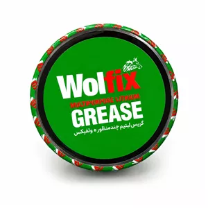 گریس لیتیوم ولفیکس مدل G02 وزن ۱۵۰ گرم