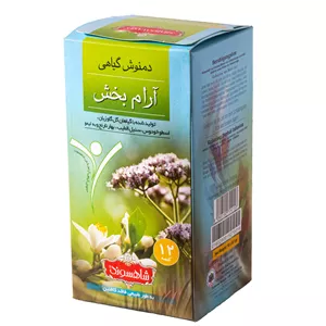دمنوش گیاهی آرام بخش شاهسوند بسته 12 عددی