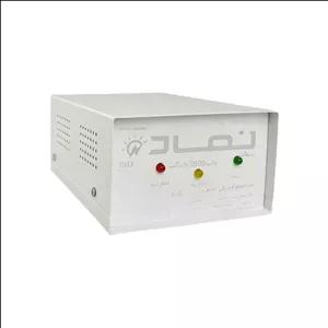 محافظ ولتاژ لباسشویی نماد کنترل مدل آرسام