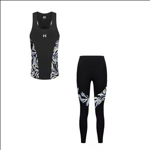 ست تاپ و شلوار ورزشی زنانه مدل 1401-8101