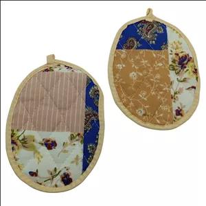 دستگیره آشپزخانه مدل NU8 بسته دو عددی