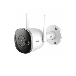 دوربین مداربسته تحت شبکه آیمو مدل IPC- K3DP-5HOWF 