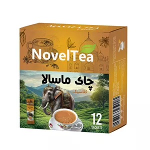 چای ماسالا کلاسیک کم شکر ناولتی - 240 گرم بسته 12 عددی