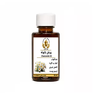 روغن بابونه بلوط طلایی مدل ممتاز حجم ۳۰‌میلی‌لیتر