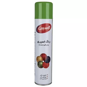 اسپری رنگ سبز روشن کاسپین وزن 295 گرم