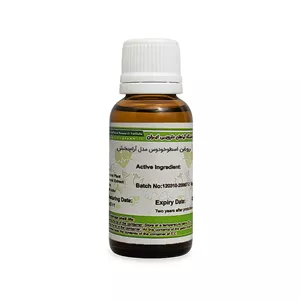 روغن اسطوخودوس ایران گیاه کد 11 - 30 میلی لیتر