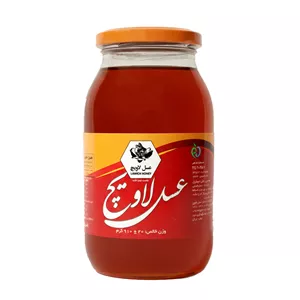 عسل طبیعی بدون موم شیرین بیان لاویچ - 910 گرم