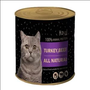 کنسرو گربه رویال کوکو مدل پته وزن 800 گرم