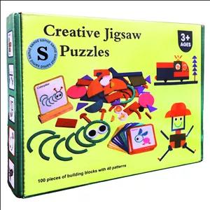 بازی آموزشی سمید مدل میله و حلقه طرح تطابق اشکال