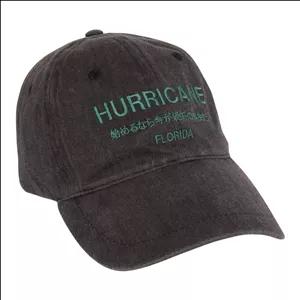 کلاه کپ دفکتو مدل جین تنفسی