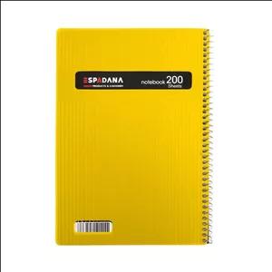 دفتر مشق 200 برگ اسپادانا مدل استریپ کد 241