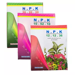 کود جامد کامل بهاران مدل Npk 12-20-52 وزن یک کیلوگرم مجموعه سه عددی