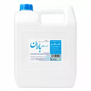 آب مقطر بـاران کد B1G34 حجم 3400 میلی لیتر