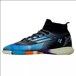 کفش فوتسال مردانه مدل F50MAS400