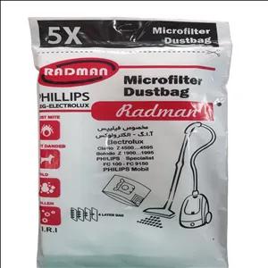 پاکت جاروبرقی رادمان مدل 9170 مناسب جاروبرقی فیلیپس بسته 5 عددی 