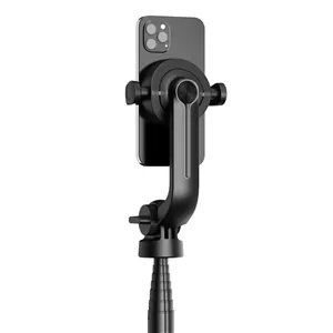 مونوپاد و پایه نگهدارنده مگنتی موبایل پرودو مدل Selfie Tripod