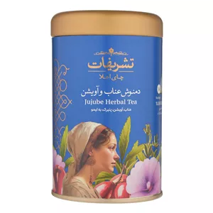 دمنوش کیسه ای عناب و آویشن تشریفات بسته 14 عددی 